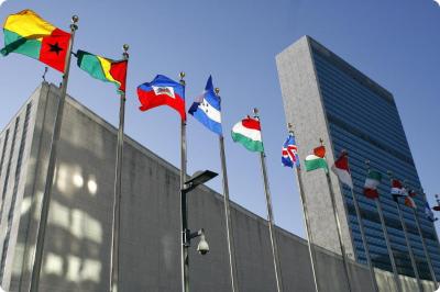The United Nations is celebrating 70 years The United Nations is celebrating 70 years